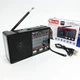 Радио GOLON RX-8866 цифровой портативный радиоприемник с фонариком функцией PowerBank. Цвет: черный - изображение 1