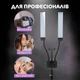 Лампа для нарощування вій Подвійна LED лампа для манікюру тату косметолога з кріпленням для телефону для бьюті сфери Pavlysh 5X - зображення 6