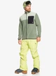 Штаны Quiksilver Estate PT M SNPT 2026 Light Yellow XL Quicksilver (1092-3616750098890) - изображение 6