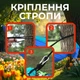 Гамак подвесной уличный портативный 300х200 лежак для дачи отдыха путешествий туризма с чехлом креплениями голубовато-синий Pavlysh LK9 - изображение 2