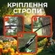 Гамак подвесной портативный уличный 300x200 лежак для дачи отдыха путешествий туризма с чехлом креплениями тёмно-зелёный Pavlysh LK68 - изображение 3