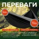 Гамак подвесной портативный уличный 300x200 лежак для дачи отдыха путешествий туризма с чехлом креплениями серо-черный Pavlysh LK18 - изображение 4