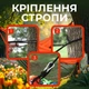 Гамак подвесной портативный уличный 260x140 лежак для дачи отдыха путешествий туризма с чехлом креплениями оливково-оранжевый Pavlysh MK1 - изображение 3
