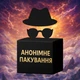 Презервативи OLO Імператор ночі з комбінованою текстурою 10 шт (ROZ6501053690) - зображення 4