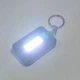 Ліхтарик - брелок кишеньковий COB-light на батарейках 3*ААА 3 режими 6.3 см - зображення 6