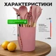 Набор кухонных принадлежностей силиконовый половник силиконовый кухонные щипцы лопатки силиконовые кухонный набор 12 предметов Pink Pavlysh SKS-12 - изображение 6