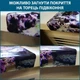 Покриття силіконове для підвіконня, м'яке скло з фотопринтом під Біло-синій мармур із золотом, 1,2 мм (600х1600)(ПО-6-s_tx331) - зображення 6