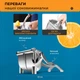 Соковитискач ручний для фруктів із затискачем Hand Juicer універсальний алюмінієвий прес для цитрусових та овочів - зображення 6