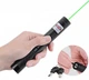 Лазерная указка для котов Laser Pointer Pro Green 303 c аккумулятором и зарядным устройством (375579) - изображение 1