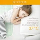 Электропростынь Termosoft (120*160), байка, простынь с подогревом Yasam голубая - изображение 2