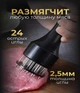 Размягчитель мяса тендерайзер молоток для мяса разрыхлитель размягчитель PAVLYSH M-8 - зображення 4