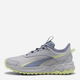 Женские кроссовки для бега Puma Extend Lite Trail 37953830 38.5 (5.5UK) 24.5 см Vibrant Silver/Gray Sky/Apple Spritz (4069161735134) - изображение 3