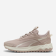 Женские кроссовки для бега Puma Extend Lite Trail 37953831 40.5 (7UK) 26 см Rose Latte/Alpine Snow (4069161735271) - изображение 3