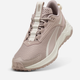 Женские кроссовки для бега Puma Extend Lite Trail 37953831 40.5 (7UK) 26 см Rose Latte/Alpine Snow (4069161735271) - изображение 5
