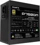 Блок живлення Gigabyte GP-P750GM 750W 80 PLUS GOLD Чорний - зображення 2
