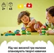 Конструктор LEGO DUPLO Town Творчий сад і квіти 45 шт для дітей 2+ (10444-) - зображення 6