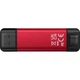 Накопитель внешний Kingston Dual Portable SSD 2TB USB3.2 Gen2 R 950 MB/s W 1050 MB/s Red (SPSD/2TB) - изображение 4