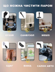 Відпарювач із функцією пароочисника для дому Steam Cleaner DF-A001 жовтий - зображення 4