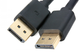 Кабель DisplayPort (DP) 1.8 м, 4K, медь, позолоченные коннекторы - изображение 3