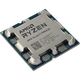 Процессор AMD Ryzen 9 7900X3D Socket AM5 OEM (100-000000909) - изображение 2