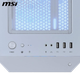 Корпус MSI MAG Forge M100R ARGB White - зображення 5
