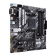 Материнская плата Asus B550M-A/CSM Prime Socket AM4 (PRIME B550M-A/CSM) - изображение 2