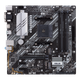 Материнська плата Asus B550M-A Prime Socket AM4 (PRIME B550M-A) - изображение 1