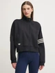 Толстовка на молнии без капюшона женская Adidas Originals Neucl Tracktop JI8495 XS Black/Crewht (4067906021221) - изображение 12