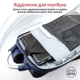Рюкзак для ноутбука Promate Trekpack BP 17.3" Blue - изображение 5