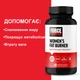 Біокомплекс Women's Fat Burner для спалення жиру, для жінок, 60 рослинних капсул, Force Factor. - зображення 2