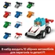 Конструктор LEGO DUPLO Town Автомобілі для перегонів і пілоти команд Формули-1 70 деталей (10445) - изображение 6