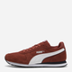 Мужские кроссовки Puma St Miler 40162233 41 (7.5UK) 26.5 см Bordeaux Red/White/New Navy (4069161535413) - изображение 3