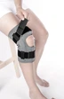 Бандаж фиксирующий на коленный сустав Knee Brace Short, ORT-90101, Orthoteh (Болгария) (M) - изображение 5