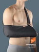 Бандаж для підтримки руки Sling-up, M8404, Orthoservice (Швейцарія) (M) - зображення 2