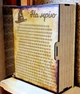 Чарівна скарбничка у вигляді книги"Гаррі Поттер" та гравіюванням на 365 днів - зображення 5
