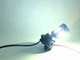 Комплект світлодіодних ламп StarLight LED SL-CB7 CANBUS P21/5W BAY15D WHITE 6000K 12V - зображення 6