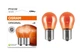 Комплект вказівних ламп розжарювання OSRAM PY21W 7507-2BL Amber 12V BAU15s Blister (2 шт) - изображение 1