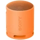 Портативная колонка Sony SRS-XB100 Orange (SRSXB100D) - изображение 1