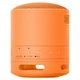 Портативная колонка Sony SRS-XB100 Orange (SRSXB100D) - изображение 3