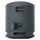 Портативная колонка Sony SRS-XB100 Grey (SRSXB100H.CE7) - изображение 4