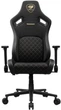 Компьютерное кресло для геймера Cougar Defensor Gold F - изображение 2