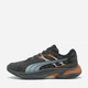 Мужские кроссовки Puma Insphere 40471503 42.5 (8.5UK) 27.5 см Shadow Gray-Seafoam-Vermillion (4069161636448) - изображение 2