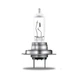 Галогенова лампа Osram 64210ULT UltraLife H7 55W 12V PX26d - зображення 3