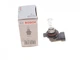 Галогенова лампа BOSCH ECO HIR2 (9012) 55W 12V Standart (1987302828) - изображение 3