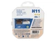 Комплект галогенових ламп NARVA H11 RANGE POWER +150% 55W 12V PGJ19-2 (2 шт) 481012100 - изображение 2