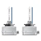 Комплект ксеноновых ламп Osram D1S 35W PK32d-2 Cool Blue Intense Next Gen +150% 2шт/комплект (66140CBN-HCB) - изображение 2
