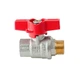 Кран кульовий ГШМ Koer Extreme KE.218-15 - 1/2" FM ручка "метелик" червона (KR5759) - изображение 2