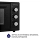 Электрическая печь Minola FOE 4815 BL - изображение 3