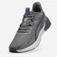 Мужские кроссовки для зала Puma Disperse XT 4 31079914 40 (6.5UK) 25.5 см Cool Dark Gray-Royal Sapphire (4069161370748) - изображение 4