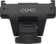 Адаптер-кріплення DJI Osmo Adjustable Quick-Release Adapter Mount (CP.OS.00000455.01) - зображення 1
